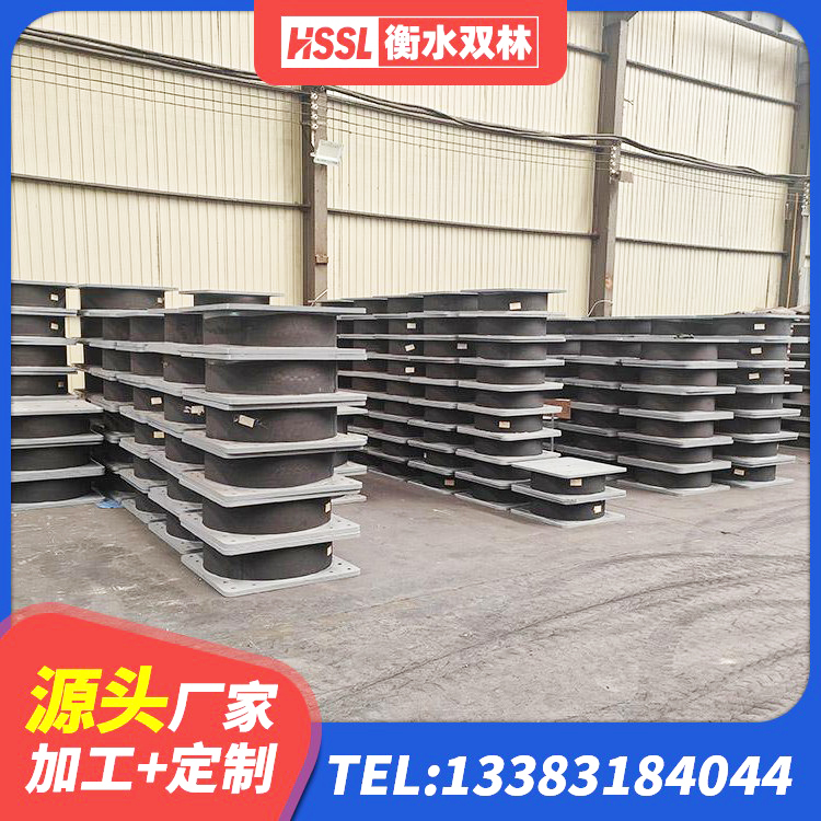 余杭区LRB隔震支座700源头工厂 余杭区隔震支座LRB600 余杭区建筑隔震支座LNR-700生产厂家 余杭区LNRφ400叠层隔震支座 - 第6张