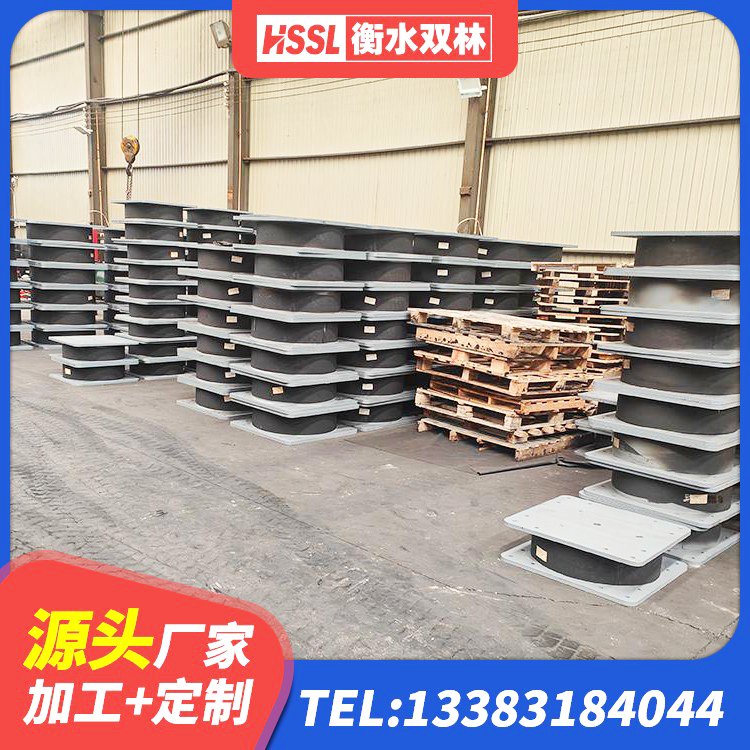 余杭区建筑高阻尼变刚度支座厂家 余杭区II型LRB铅芯隔震支座 余杭区LRB铅芯支座什么价格 余杭区水平力分散隔震支座厂家 - 第2张
