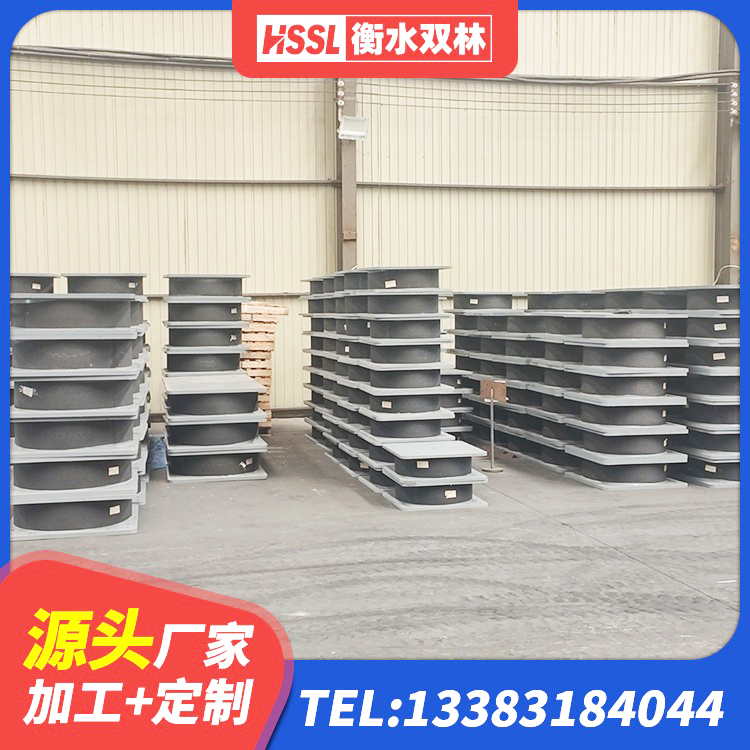 余杭区LRB1500铅芯隔震支座厂家电话 余杭区建筑抗震减振支座源头工厂 余杭区HDR型高阻尼隔震支座多少钱 余杭区LNR橡胶隔震支座D420生产厂家 - 第7张