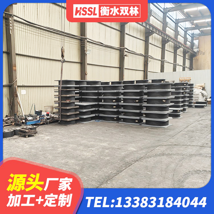 余杭区减隔振橡胶隔震支座 余杭区建筑天然隔震支座 余杭区隔震支座装置厂家 余杭区建筑高阻尼支座HDR厂家 - 第6张