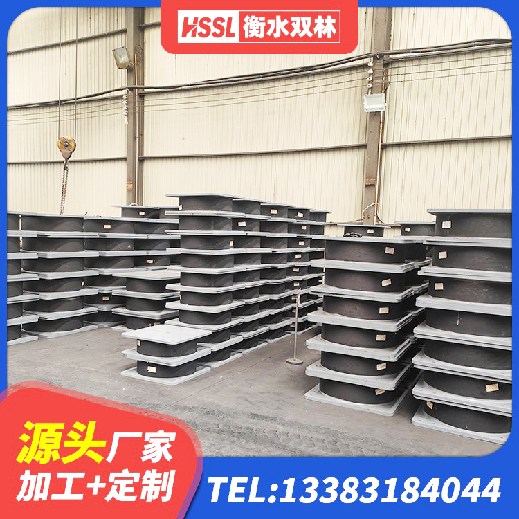 余杭区建筑预制高阻尼隔震支座 余杭区建筑橡胶隔震支座1型 余杭区LNR1000隔震支座 余杭区隔震支座哪里便宜