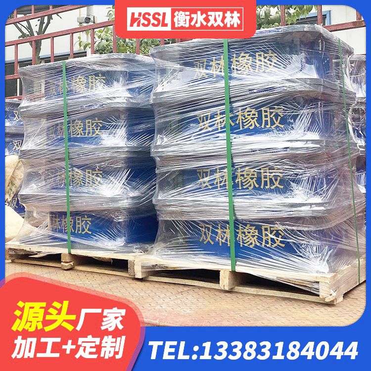 余杭区建筑无铅芯橡胶隔震支座生产厂家 余杭区铅芯减震橡胶隔震支座源头工厂 余杭区HDR1000高阻尼橡胶支座厂家电话 余杭区LRB900橡胶隔震支座厂家