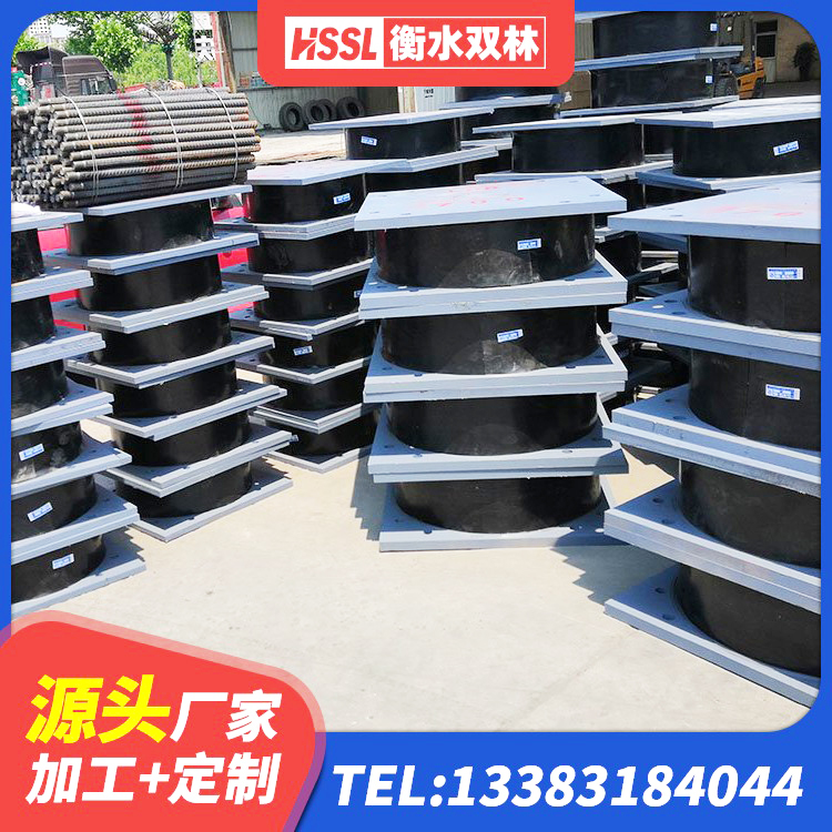 余杭区减隔振橡胶隔震支座 余杭区建筑天然隔震支座 余杭区隔震支座装置厂家 余杭区建筑高阻尼支座HDR厂家 - 第4张