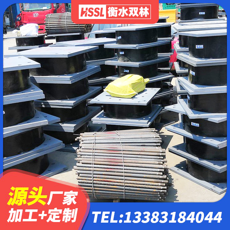 余杭区建筑铅芯隔震支座定制生产厂家 余杭区LRB隔震支座1200厂家 余杭区LNR500隔震橡胶支座生产加工 余杭区LRB500-II型隔震支座厂家 - 第2张