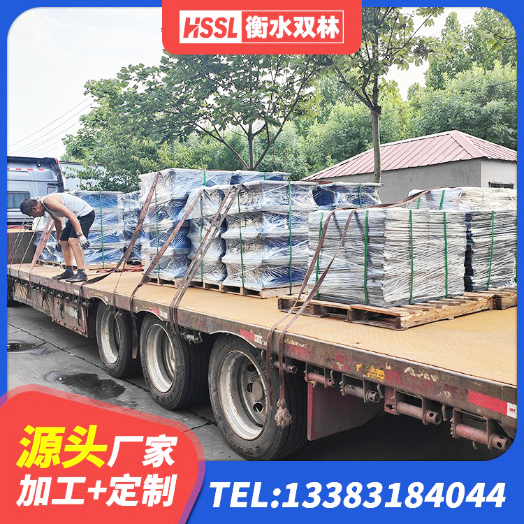 余杭区矩形HDR高阻尼隔震支座 余杭区水平分散型隔震支座多少钱 余杭区较高阻尼支座 余杭区隔震支座价格厂家 - 第5张