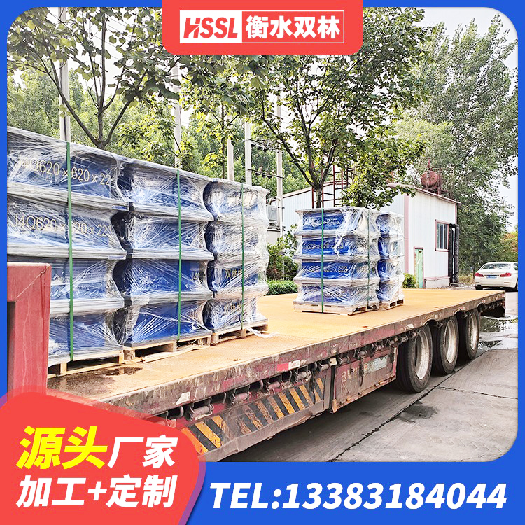 余杭区减隔振橡胶隔震支座 余杭区建筑天然隔震支座 余杭区隔震支座装置厂家 余杭区建筑高阻尼支座HDR厂家 - 第5张
