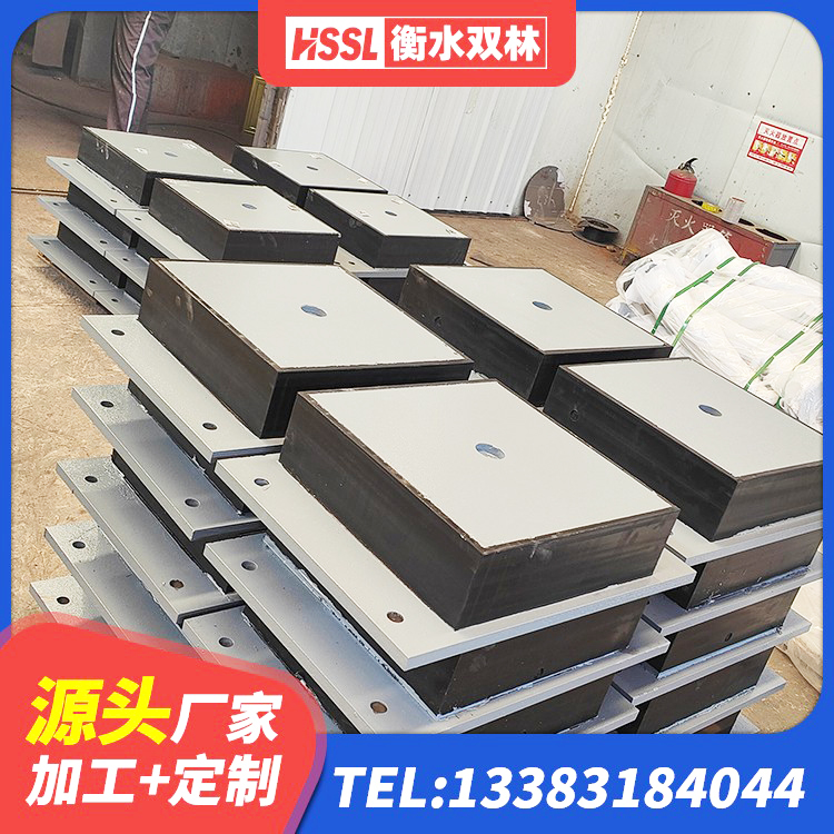 余杭区建筑无铅芯橡胶隔震支座生产厂家 余杭区铅芯减震橡胶隔震支座源头工厂 余杭区HDR1000高阻尼橡胶支座厂家电话 余杭区LRB900橡胶隔震支座厂家 - 第6张