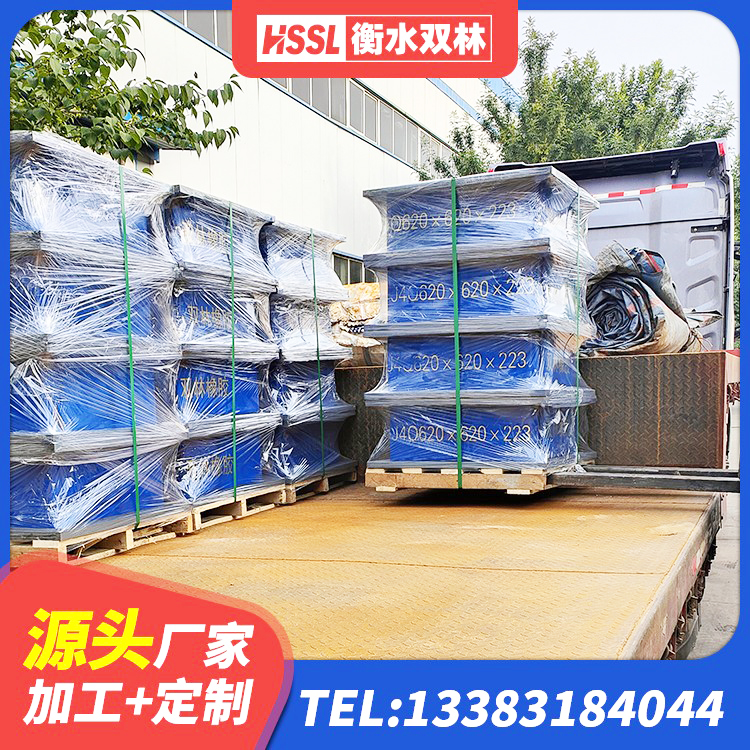 余杭区建筑减振橡胶隔震支座生产厂家 余杭区LNR系列隔震支座生产厂家 余杭区500%隔震支座 余杭区高阻尼高阻尼隔震支座厂家 - 第6张