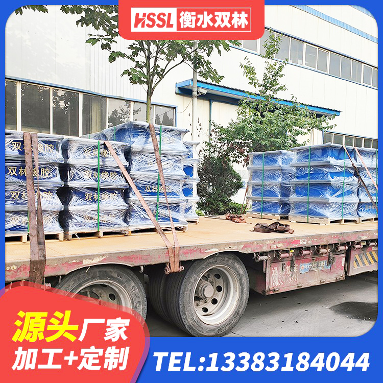 余杭区LRB橡胶隔震支座900源头工厂 余杭区隔震支座LRB型源头工厂 余杭区隔震支座LRB1300生产厂家 余杭区建筑高阻尼隔震支座HDR厂家 - 第2张