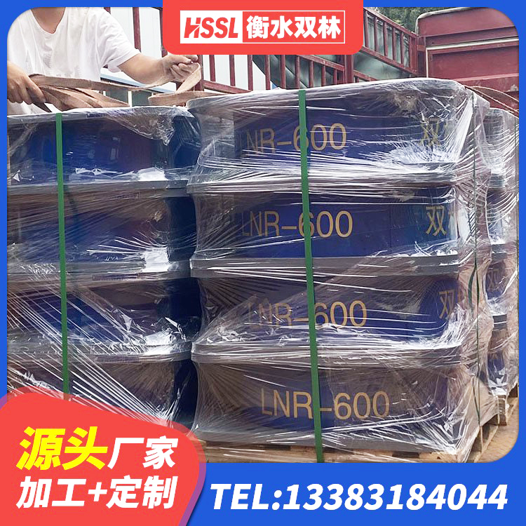 余杭区HDR高阻尼矩形隔震支座源头工厂 余杭区LNR1100建筑隔震支座生产厂家 余杭区建筑橡胶隔震支座LRB500厂家 余杭区HDR支座源头工厂 - 第2张