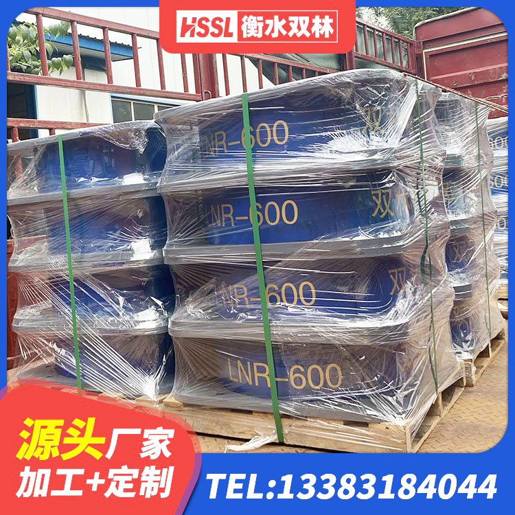 余杭区LNR500建筑隔震橡胶支座生产加工 余杭区橡胶建筑隔震支座 余杭区LNR橡胶隔震支座900(II型)厂家 余杭区铅芯隔振支座 - 第5张