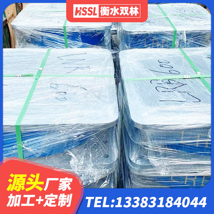 余杭区铅芯防震支座源头工厂 余杭区LRB600橡胶隔震支座多少钱 余杭区400的抗震支座生产厂家 余杭区LNR500橡胶支座多少钱 - 第6张