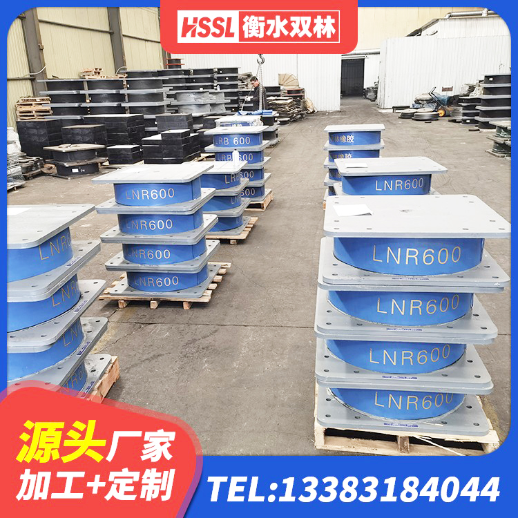 余杭区LRB隔震支座1000(II型)厂家 余杭区建筑高阻尼建筑隔震支座源头工厂 余杭区圆形隔震支座厂家电话 余杭区HDR500高阻尼隔震支座厂家电话 - 第2张