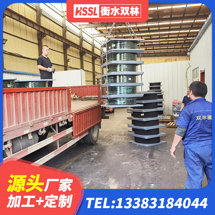 余杭区LNR橡胶隔震支座1100源头工厂 余杭区铅芯隔振支座什么价格 余杭区LRB800橡胶隔震支座生产厂家 余杭区建筑工程中的隔震支座源头工厂 - 第3张
