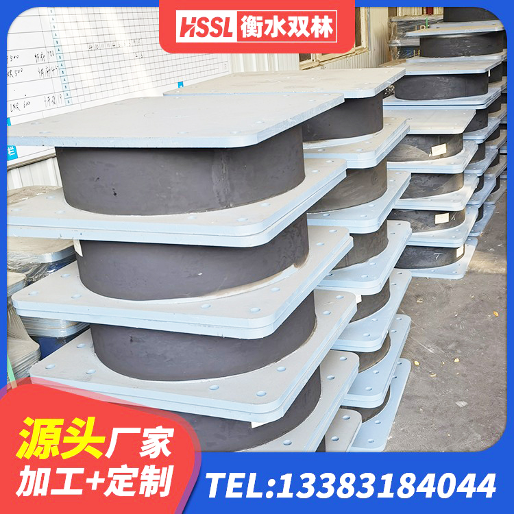 余杭区LNR橡胶隔震支座1100源头工厂 余杭区铅芯隔振支座什么价格 余杭区LRB800橡胶隔震支座生产厂家 余杭区建筑工程中的隔震支座源头工厂
