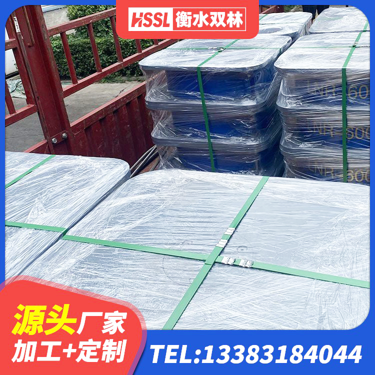 余杭区HDR高阻尼矩形隔震支座源头工厂 余杭区LNR1100建筑隔震支座生产厂家 余杭区建筑橡胶隔震支座LRB500厂家 余杭区HDR支座源头工厂 - 第7张