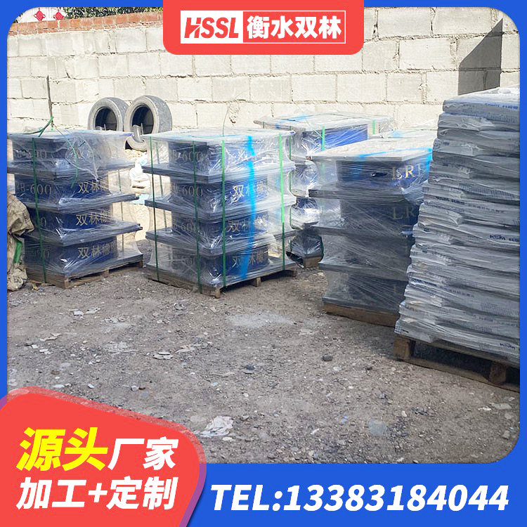 余杭区建筑高阻尼变刚度支座厂家 余杭区II型LRB铅芯隔震支座 余杭区LRB铅芯支座什么价格 余杭区水平力分散隔震支座厂家 - 第8张