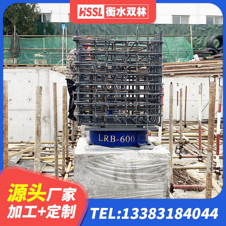 余杭区LRB隔震支座700源头工厂 余杭区隔震支座LRB600 余杭区建筑隔震支座LNR-700生产厂家 余杭区LNRφ400叠层隔震支座 - 第3张