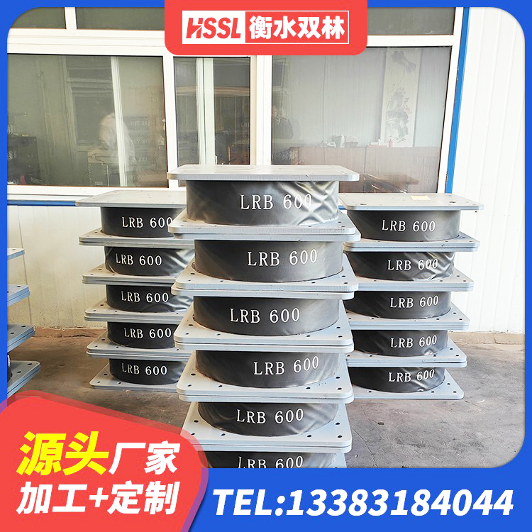 余杭区建筑天然胶隔震支座 余杭区隔震橡胶支座低价 余杭区建筑橡胶隔震支座生产生产厂家 余杭区LNR1000天然橡胶支座多少钱 - 第5张