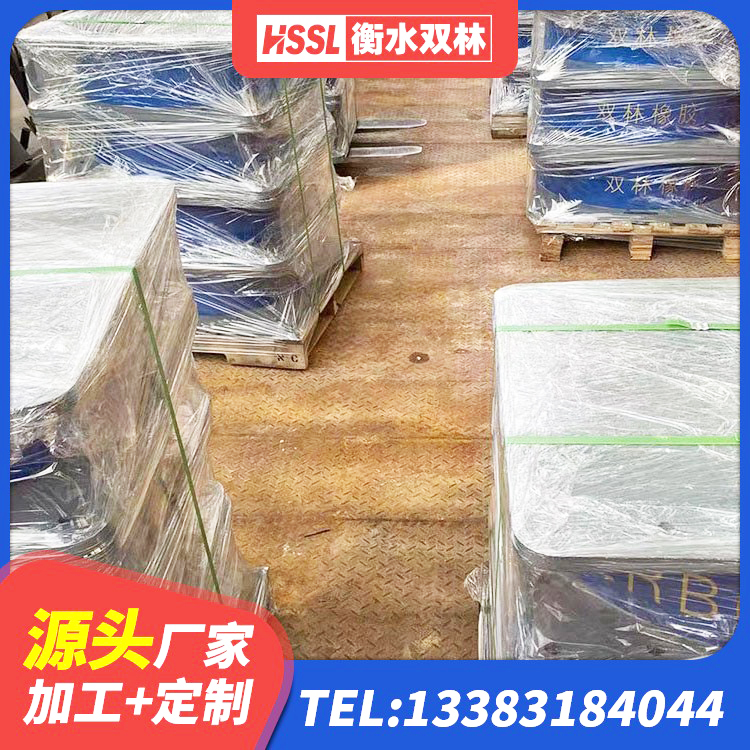 余杭区LRB900支座 余杭区天然隔震支座LNR1000-Ⅱ 余杭区隔震建筑橡胶隔震支座厂家 余杭区高楼隔震支座厂家
