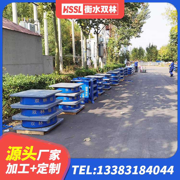余杭区LNR隔震橡胶支座厂家 余杭区HDR1200高阻尼隔震支座生产厂家 余杭区LRB型隔震支座厂家 余杭区建筑防震橡胶隔震支座源头工厂 - 第3张