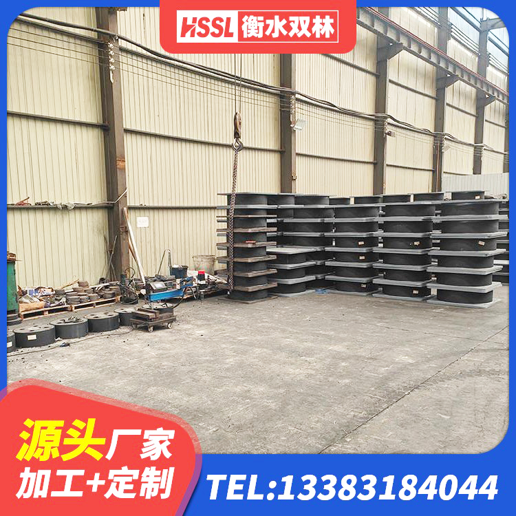 余杭区建筑天然胶隔震支座 余杭区隔震橡胶支座低价 余杭区建筑橡胶隔震支座生产生产厂家 余杭区LNR1000天然橡胶支座多少钱 - 第4张