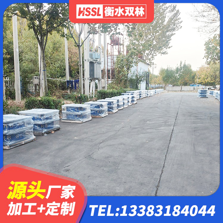 余杭区抗震式橡胶隔震支座生产厂家 余杭区建筑结构橡胶隔震支座多少钱 余杭区建筑橡胶隔震支座厂商厂家 余杭区HDR橡胶隔震支座 - 第5张