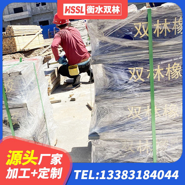 余杭区LRB橡胶隔震支座900源头工厂 余杭区隔震支座LRB型源头工厂 余杭区隔震支座LRB1300生产厂家 余杭区建筑高阻尼隔震支座HDR厂家 - 第6张