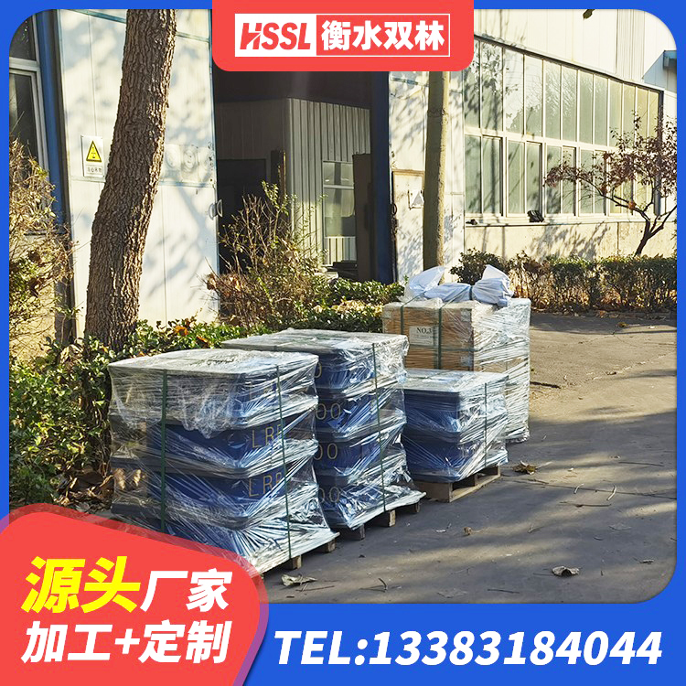 余杭区矩形HDR高阻尼隔震支座 余杭区水平分散型隔震支座多少钱 余杭区较高阻尼支座 余杭区隔震支座价格厂家 - 第4张