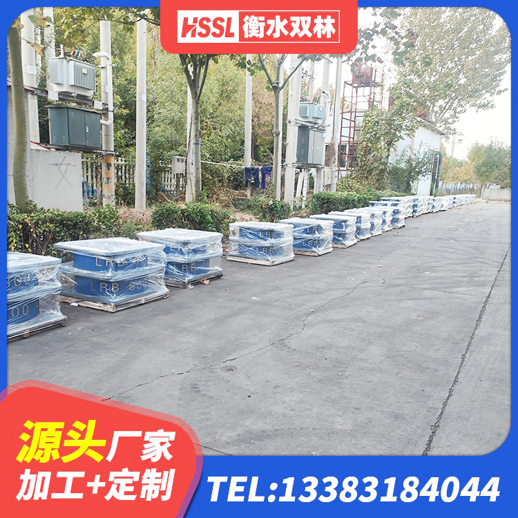 余杭区LRB700铅芯支座生产厂家 余杭区HDR400橡胶隔震支座厂家 余杭区建筑抗震支座工厂生产厂家 余杭区LNR600橡胶隔震支座厂家电话 - 第6张