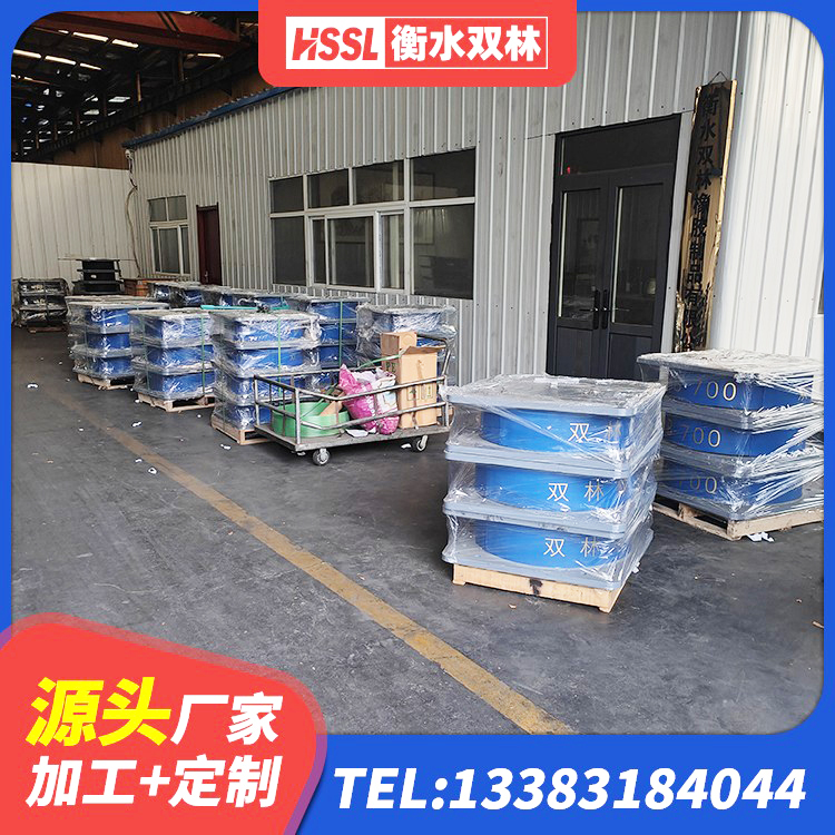 余杭区框架隔震支座源头工厂 余杭区钢结构抗震支座厂家电话 余杭区隔震支座LRB500源头工厂 余杭区钢结构房抗震支座