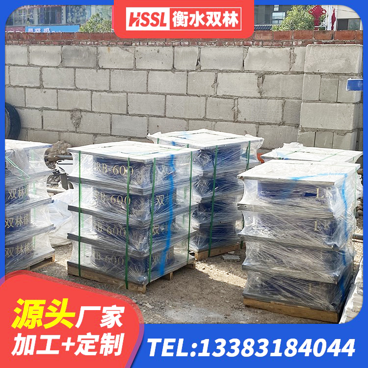 余杭区建筑减振橡胶隔震支座生产厂家 余杭区LNR系列隔震支座生产厂家 余杭区500%隔震支座 余杭区高阻尼高阻尼隔震支座厂家 - 第8张