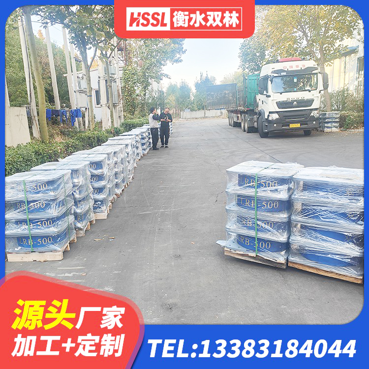 余杭区LNR橡胶支座D420生产厂家 余杭区LRB1000铅芯隔震支座多少钱 余杭区LNR1100隔震支座 余杭区HDR1500隔震支座厂家 - 第2张