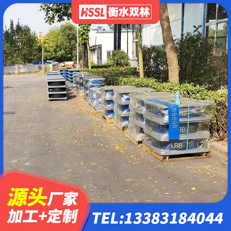 余杭区LRB700铅芯支座生产厂家 余杭区HDR400橡胶隔震支座厂家 余杭区建筑抗震支座工厂生产厂家 余杭区LNR600橡胶隔震支座厂家电话 - 第2张