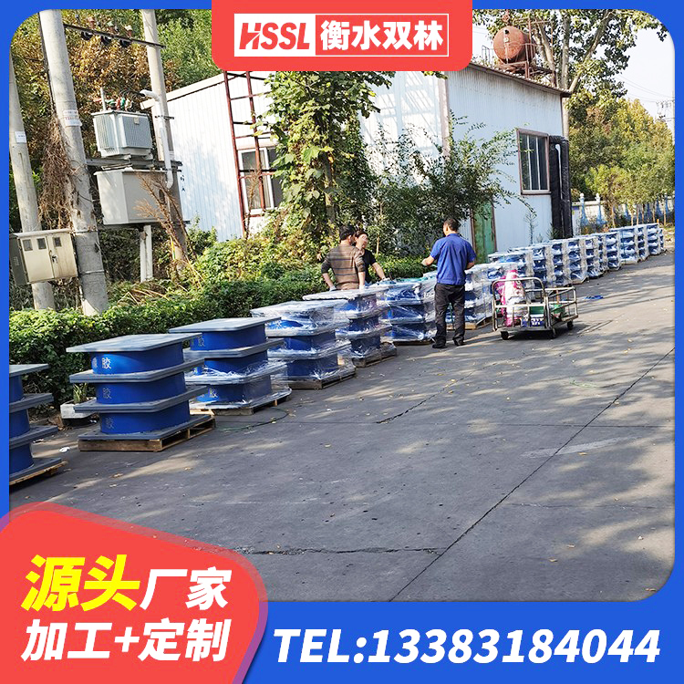 余杭区较高阻尼隔震支座厂家电话 余杭区建筑水平力分散型橡胶隔震支座生产厂家 余杭区固定型抗震支座生产厂家 余杭区橡胶隔震支座HDR(I)-270*320*167-G1.0源头工厂 - 第10张
