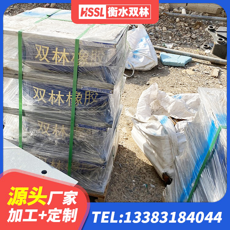 余杭区LNR500建筑隔震橡胶支座生产加工 余杭区橡胶建筑隔震支座 余杭区LNR橡胶隔震支座900(II型)厂家 余杭区铅芯隔振支座 - 第7张