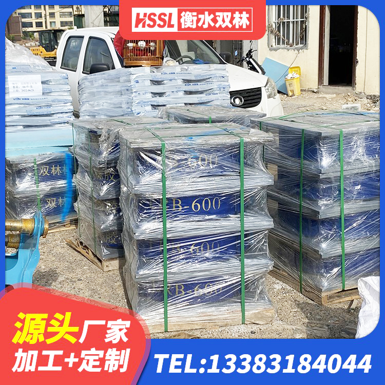 余杭区减隔振橡胶隔震支座 余杭区建筑天然隔震支座 余杭区隔震支座装置厂家 余杭区建筑高阻尼支座HDR厂家 - 第8张